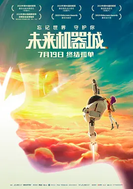 亚洲欧美综合色
